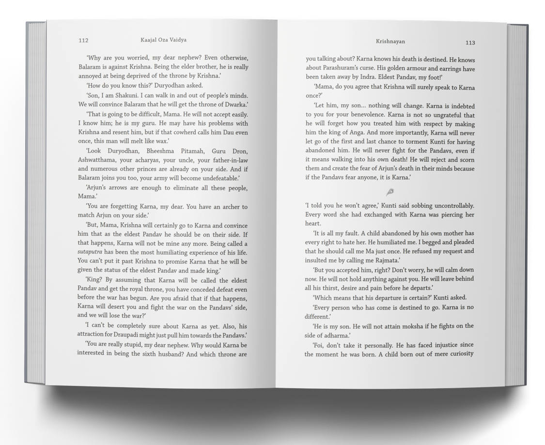 Krishnayan (English)